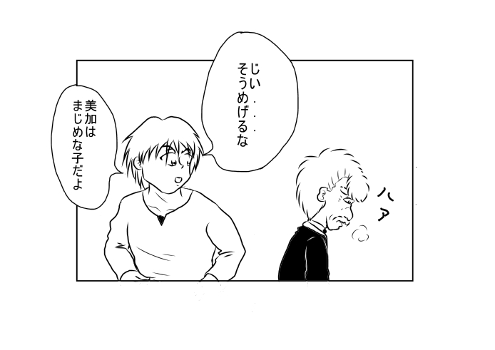 ���������R���o�b�g