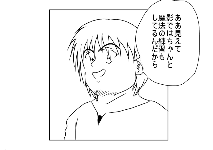 ���������R���o�b�g