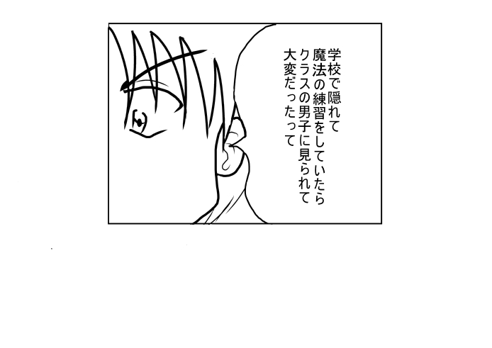 ���������R���o�b�g