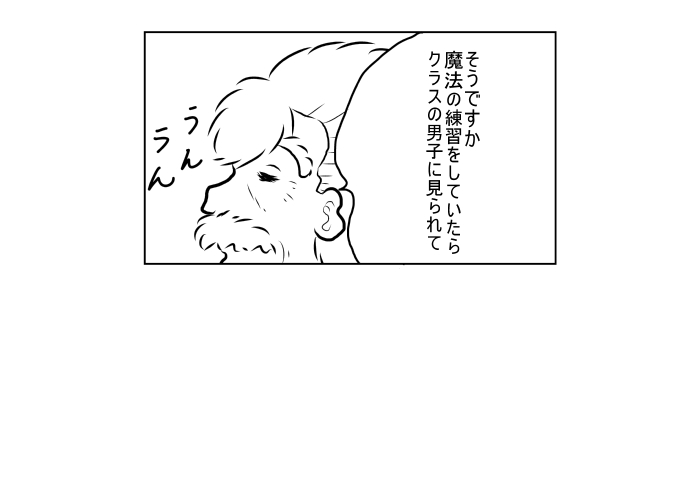 ���������R���o�b�g