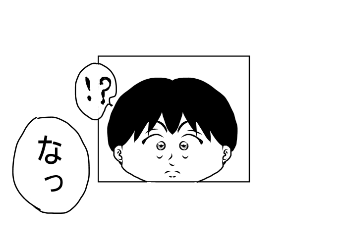 ���������R���o�b�g