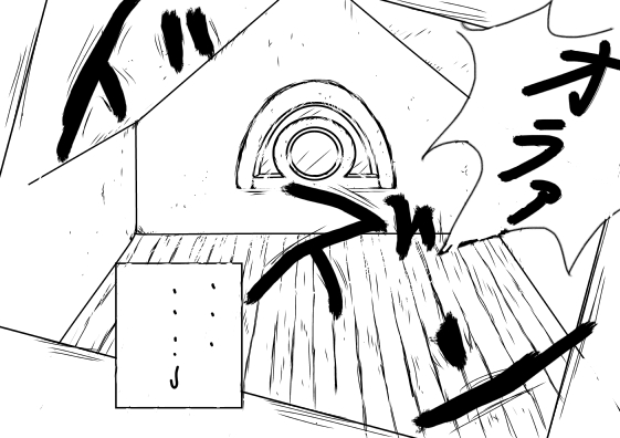 WEB���掎���ǂݖ��������R���o�b�g