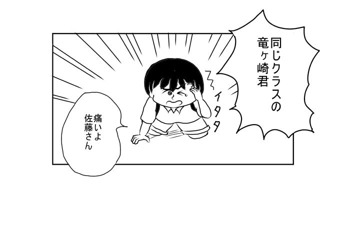 ���������R���o�b�g