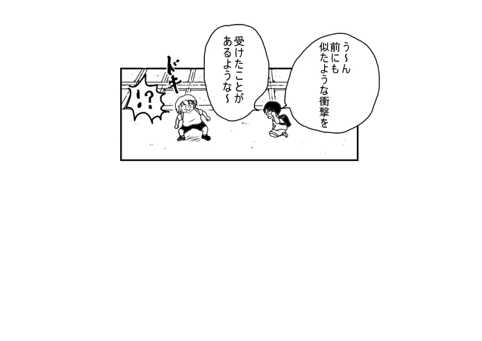 ���������R���o�b�g