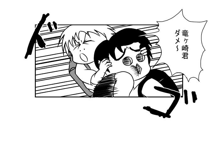 �����R�����܂�