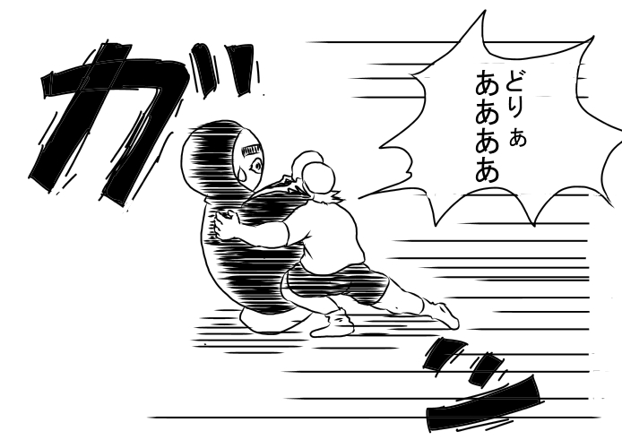 WEB���掎���ǂݖ��������R���o�b�g